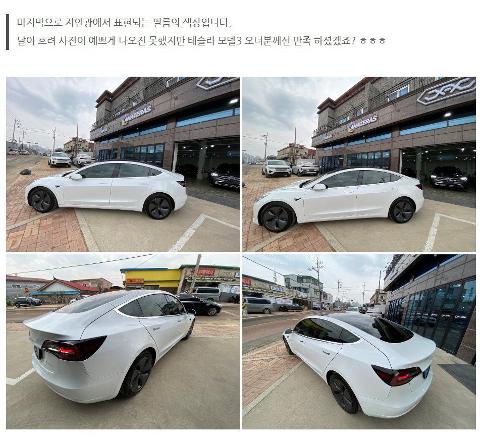 naver_com_20200229_153849.jpg