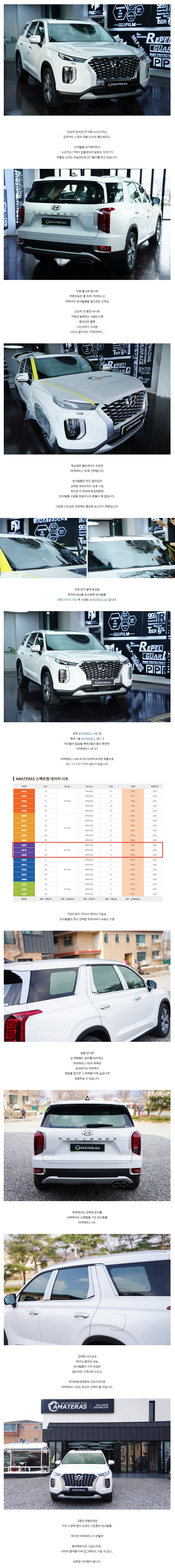 naver_com_20200306_104008.jpg
