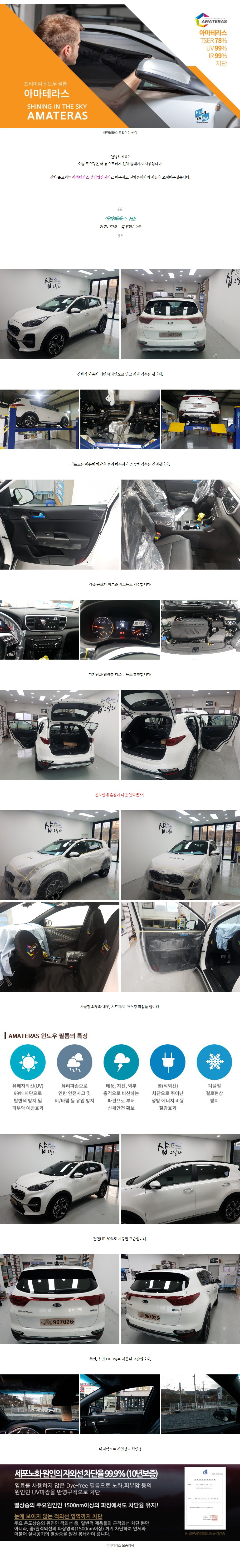 naver_com_20200307_091001.jpg