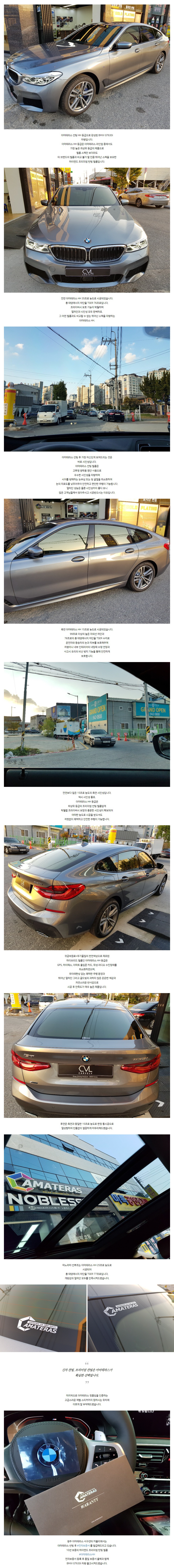 naver_com_20200307_092330.jpg