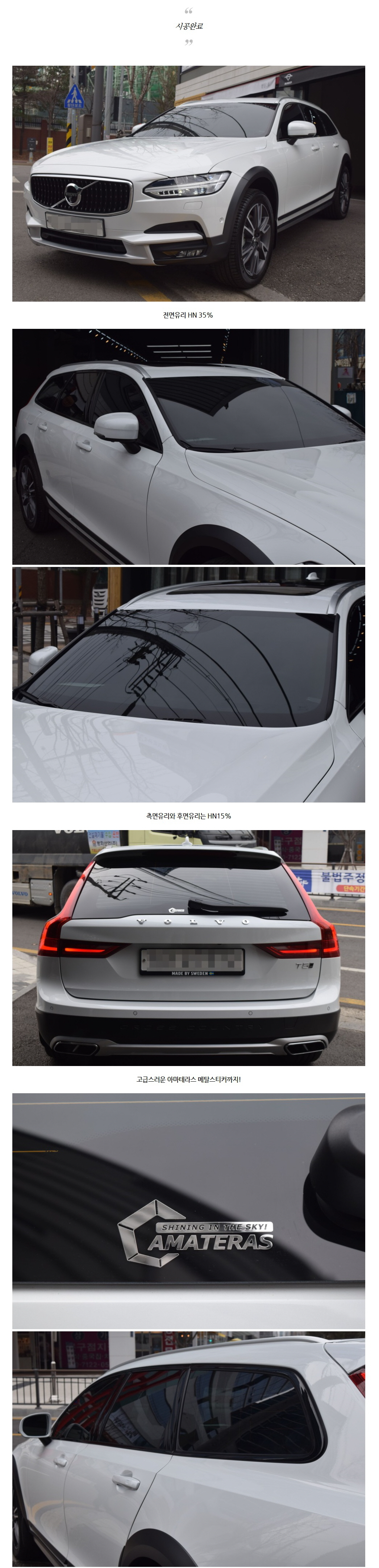 naver_com_20200309_085056.jpg