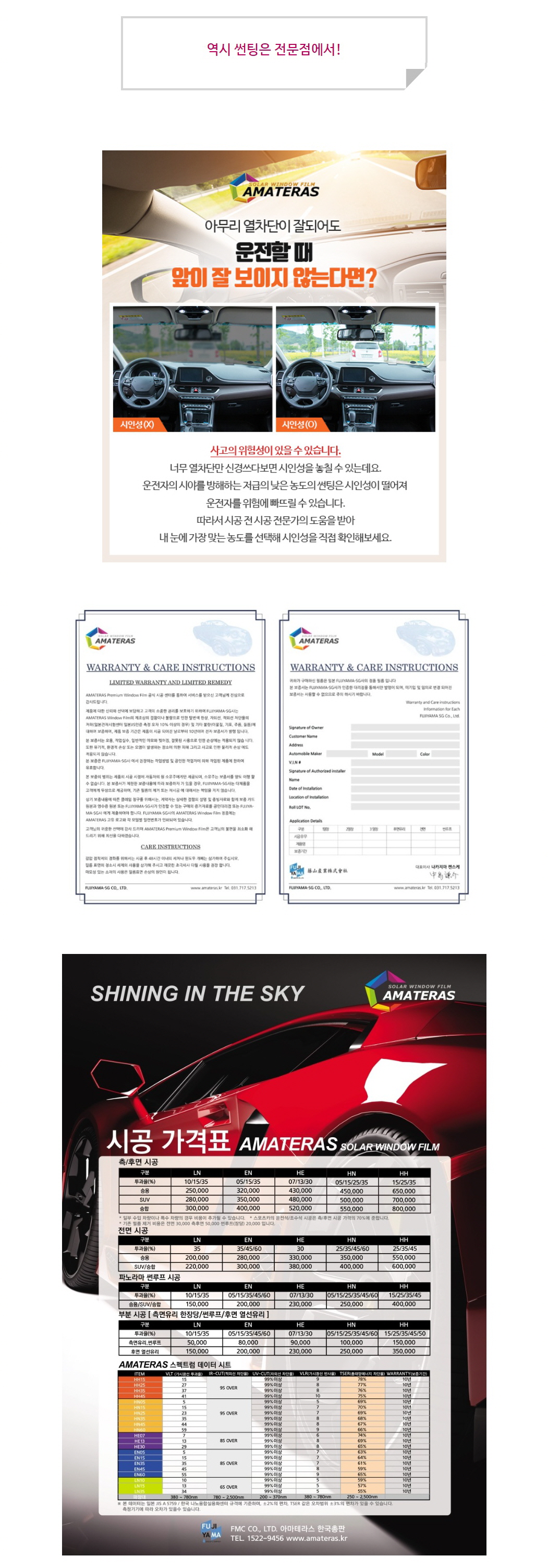 naver_com_20200310_084303.jpg