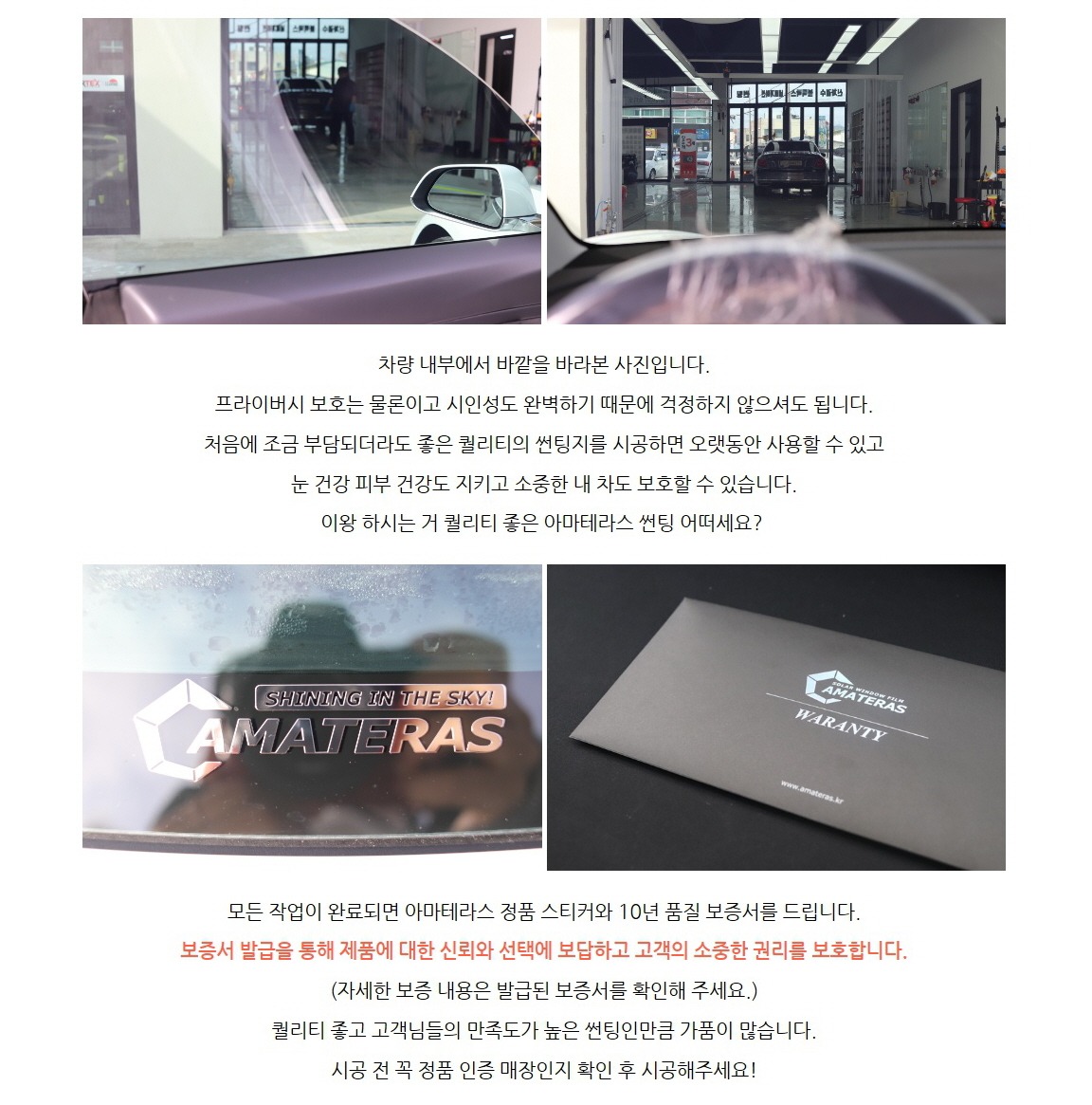 naver_com_20200310_085223.jpg