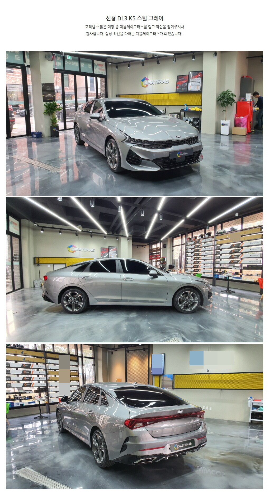 naver_com_20200311_092537.jpg